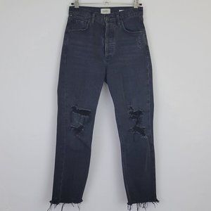 COH Charlotte High Rise Distressed Straight Cropped Destroyed Gray Jean